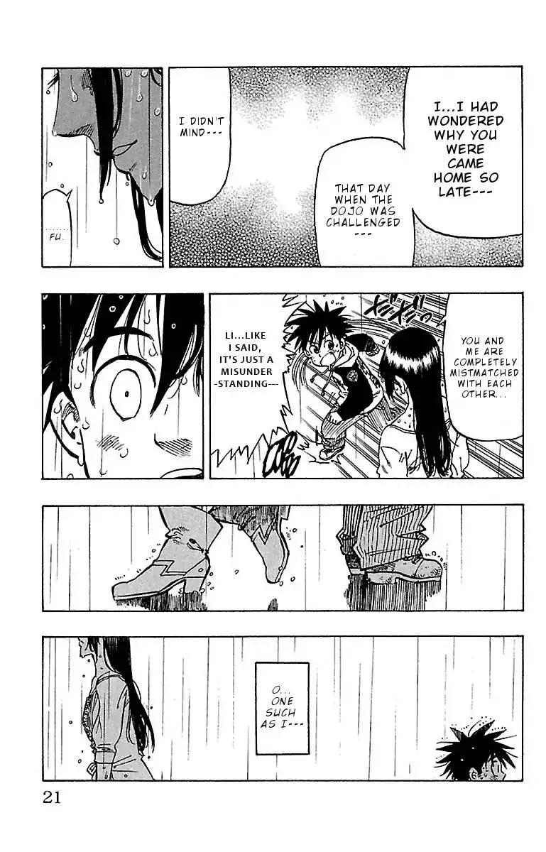Chiguhagu Lovers Chapter 8 page 20