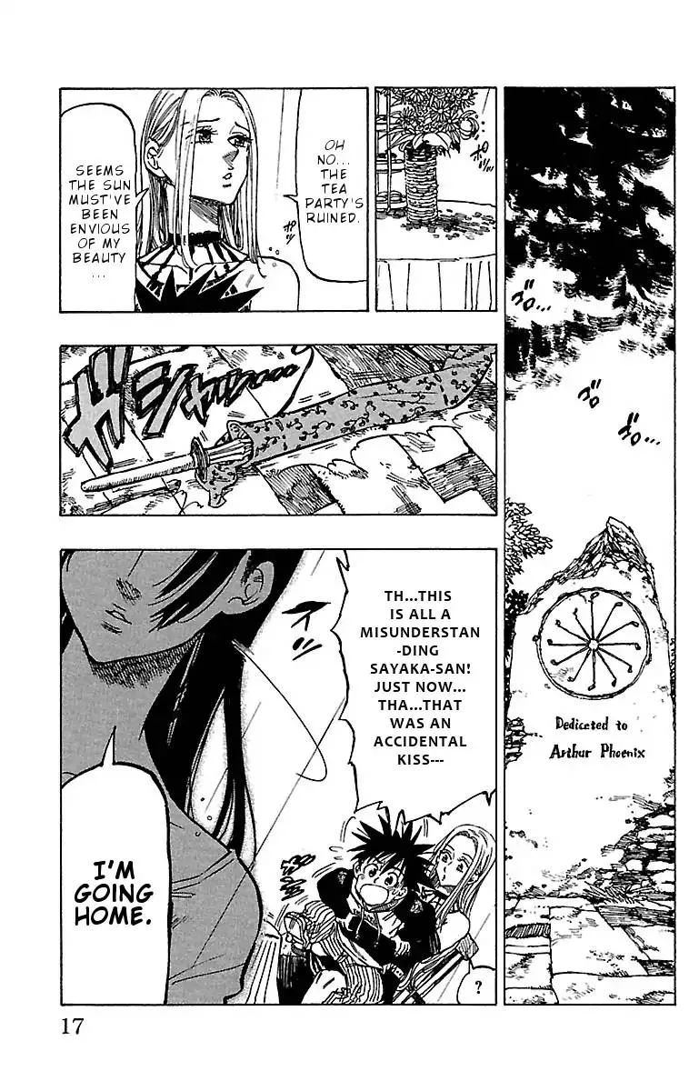 Chiguhagu Lovers Chapter 8 page 16