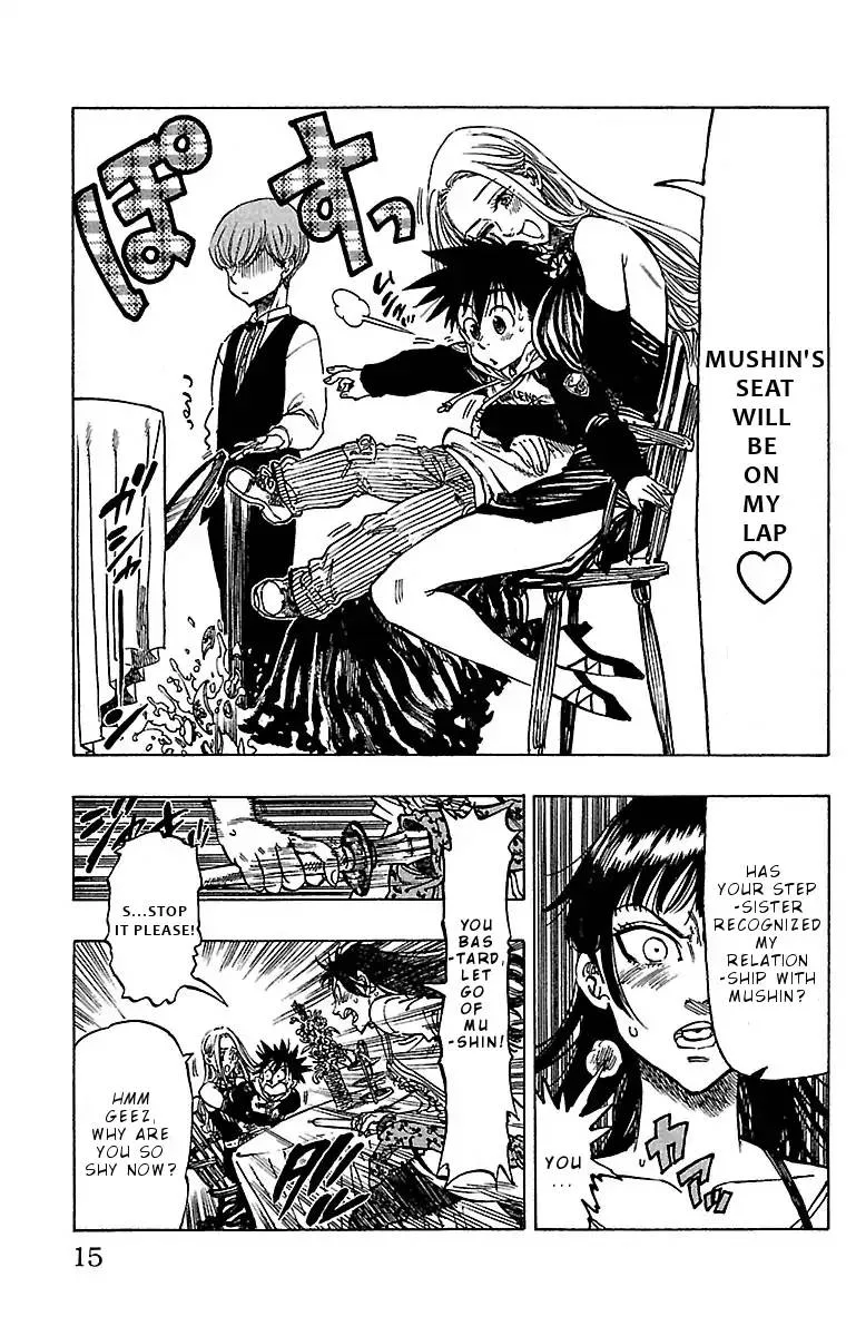 Chiguhagu Lovers Chapter 8 page 14