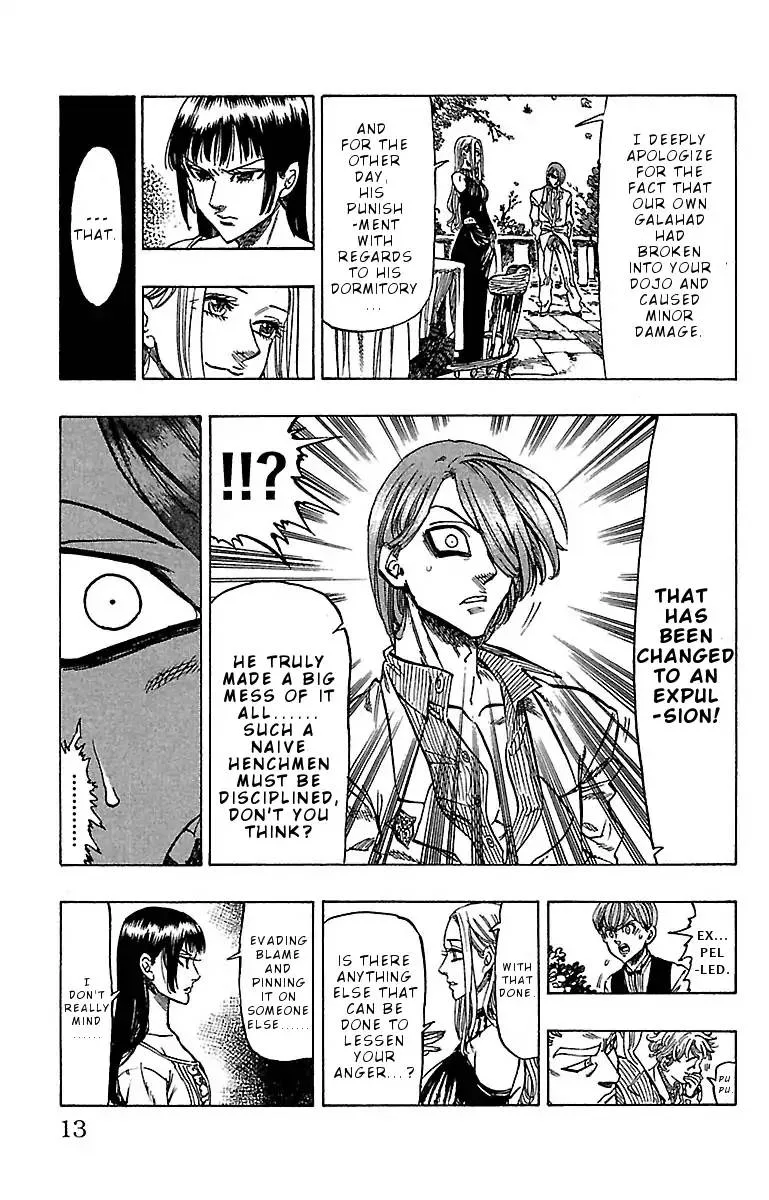 Chiguhagu Lovers Chapter 8 page 12