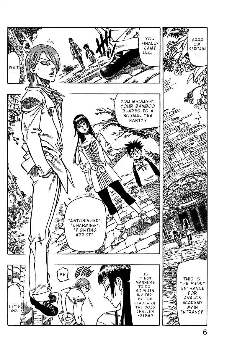 Chiguhagu Lovers Chapter 8 page 5