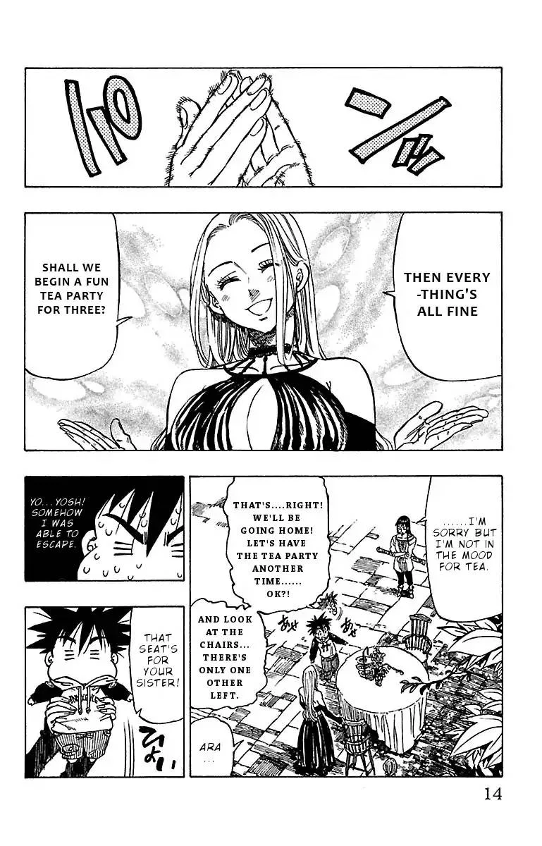Chiguhagu Lovers Chapter 8 page 13