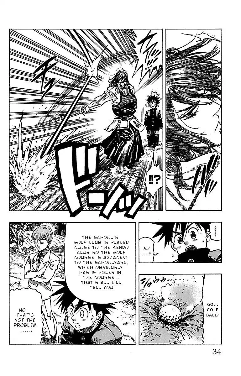 Chiguhagu Lovers Chapter 9 page 10
