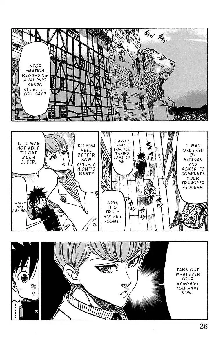 Chiguhagu Lovers Chapter 9 page 2
