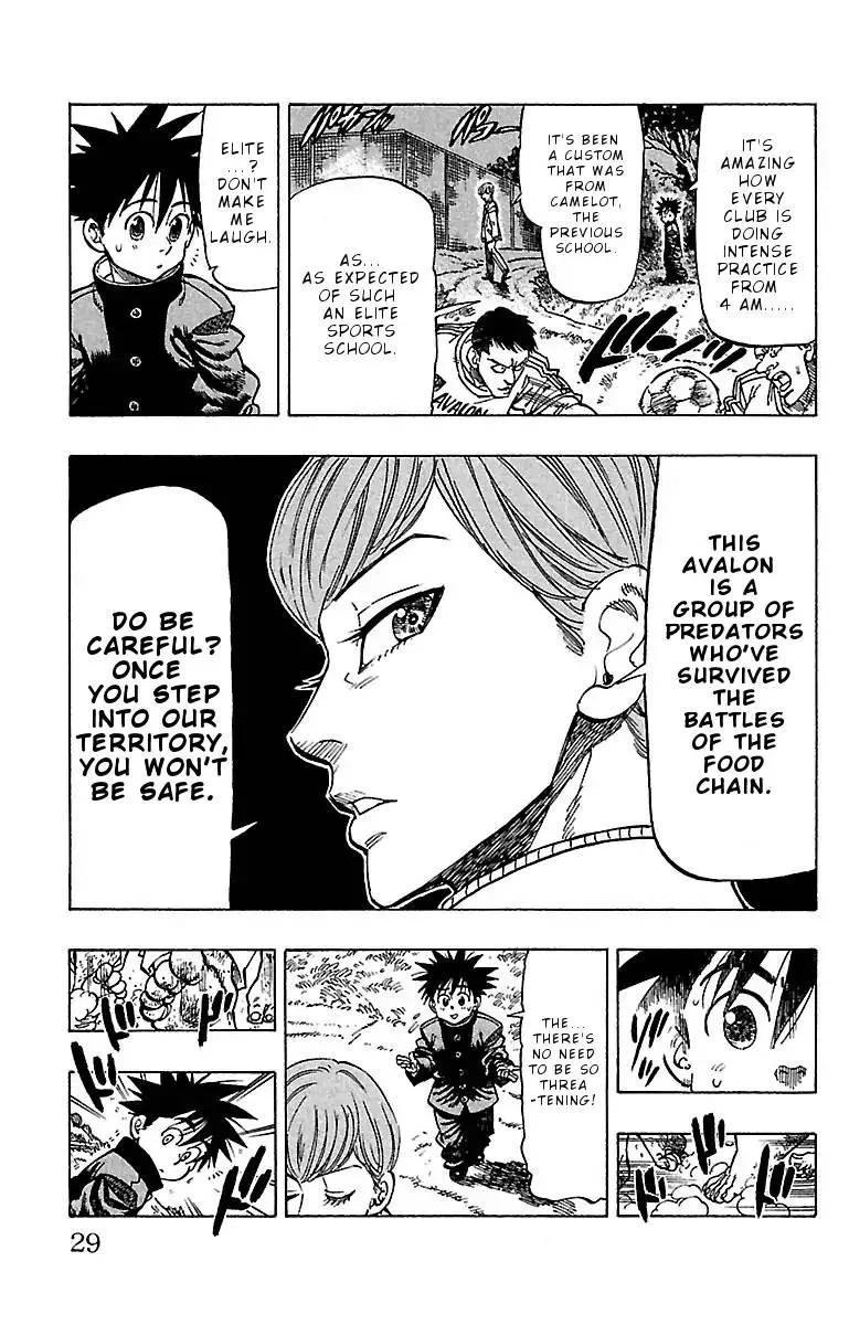 Chiguhagu Lovers Chapter 9 page 5