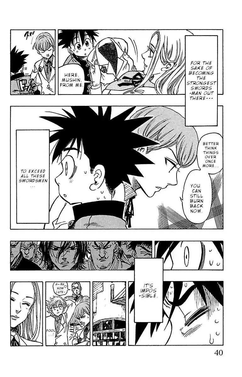 Chiguhagu Lovers Chapter 9 page 16