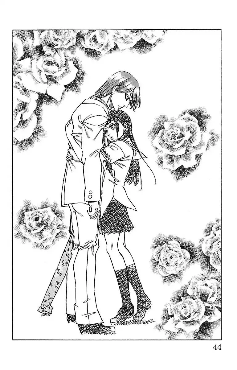 Chiguhagu Lovers Chapter 9 page 20