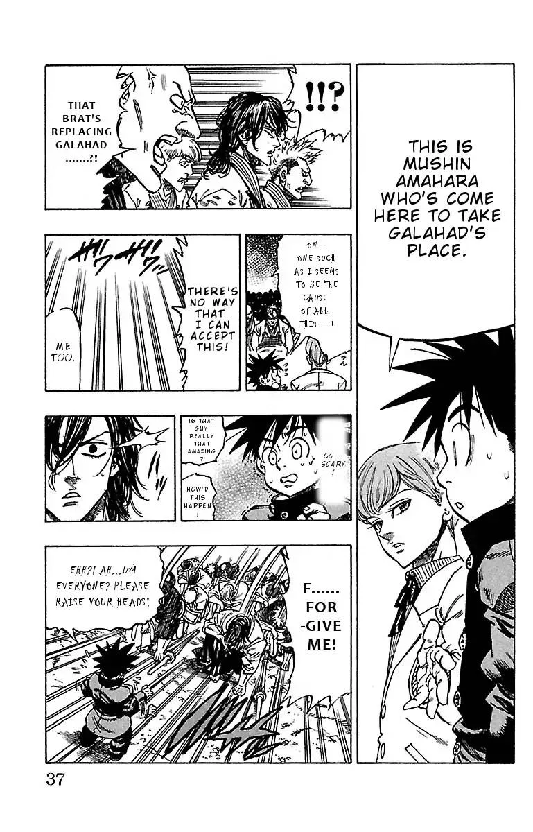 Chiguhagu Lovers Chapter 9 page 13