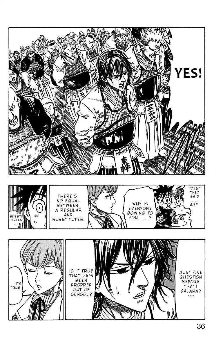 Chiguhagu Lovers Chapter 9 page 12