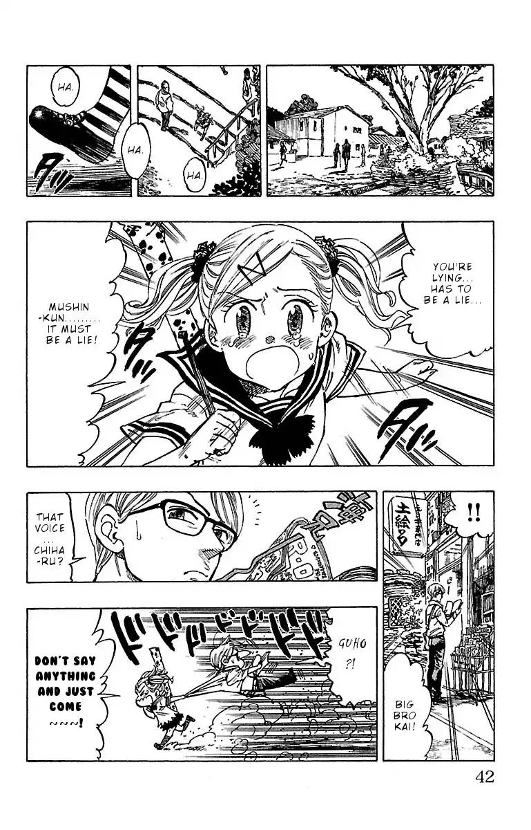 Chiguhagu Lovers Chapter 9 page 18