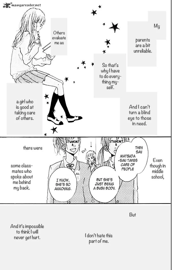 Chiguhagu Planet Chapter 1 page 4