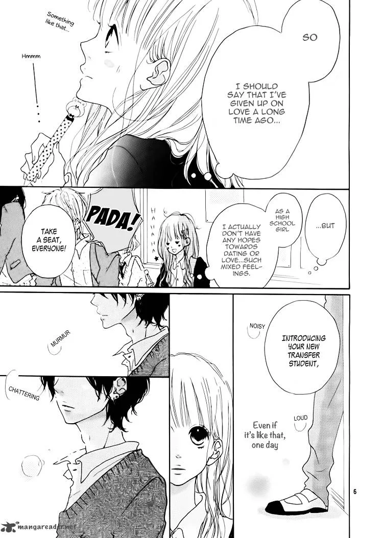 Chiguhagu Planet Chapter 1 page 8