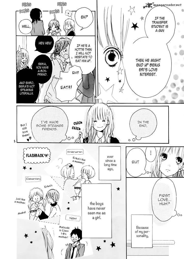 Chiguhagu Planet Chapter 1 page 7