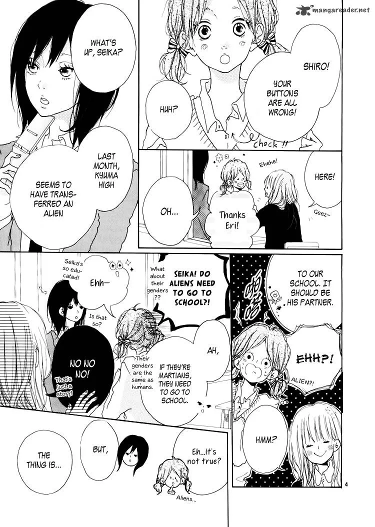 Chiguhagu Planet Chapter 1 page 6