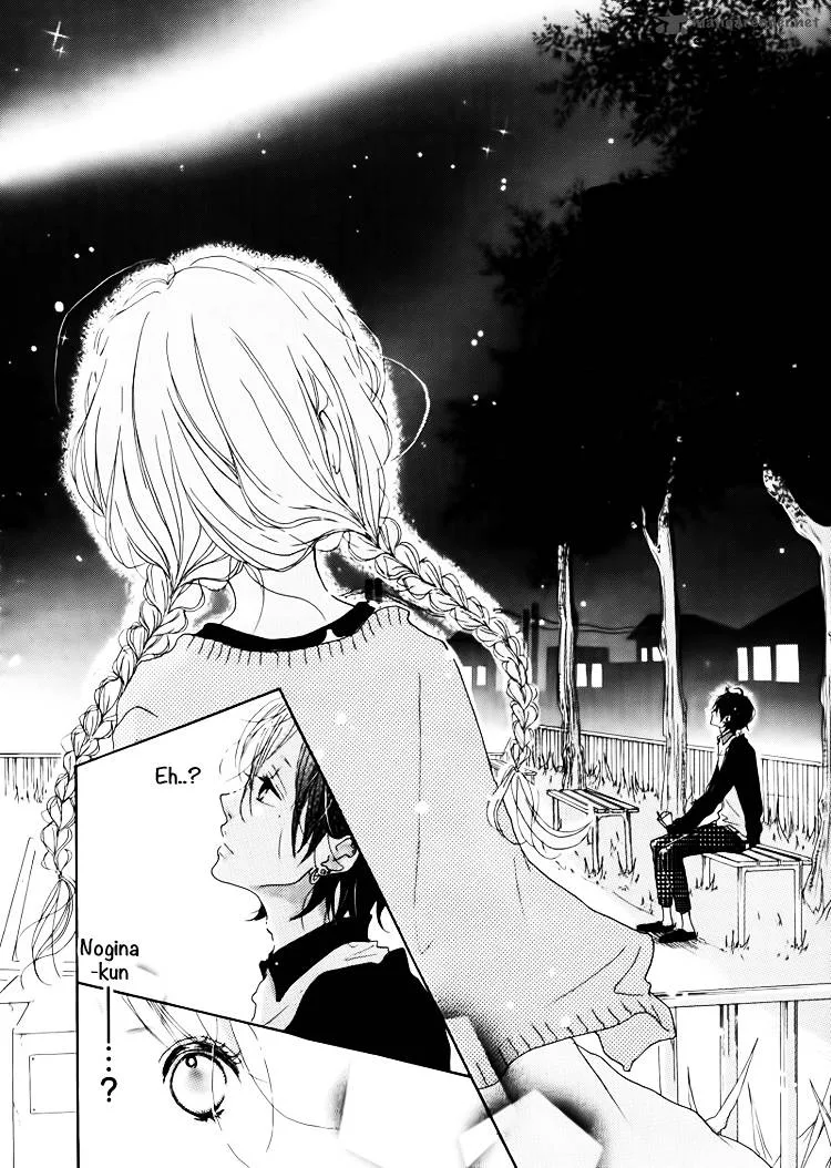 Chiguhagu Planet Chapter 1 page 19