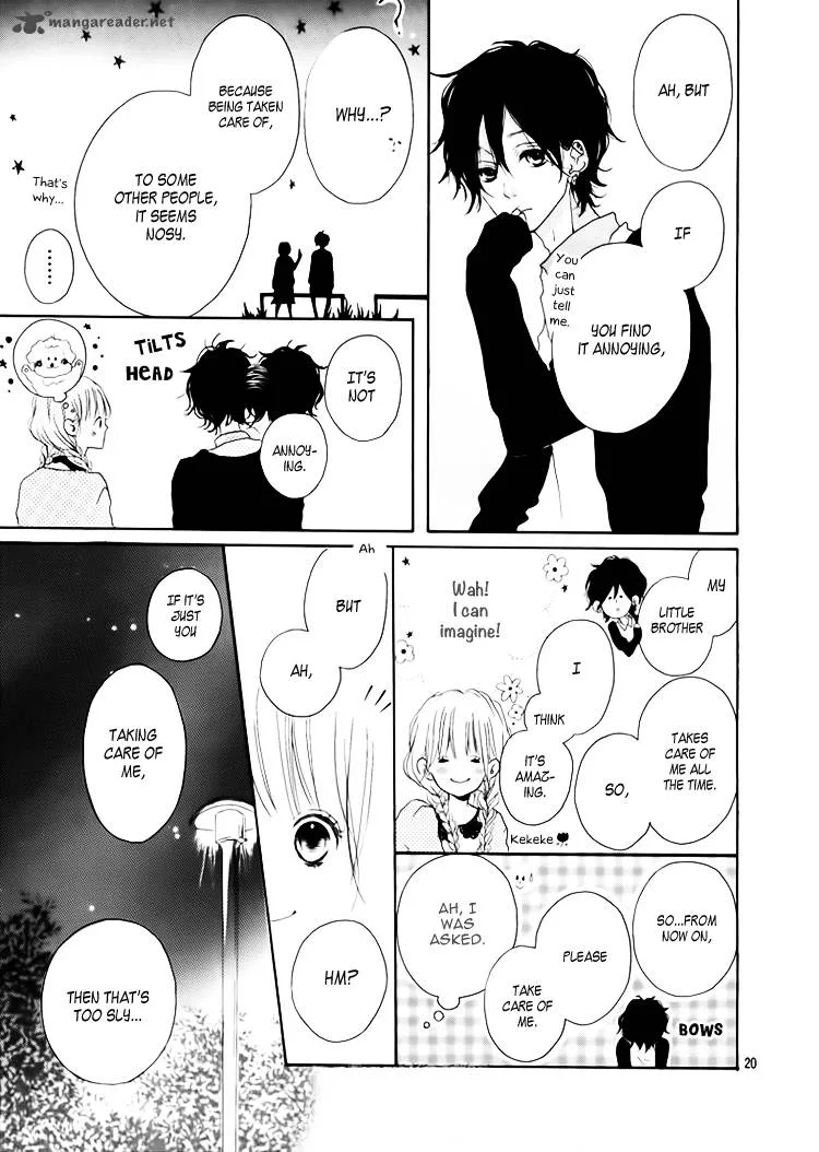 Chiguhagu Planet Chapter 1 page 22
