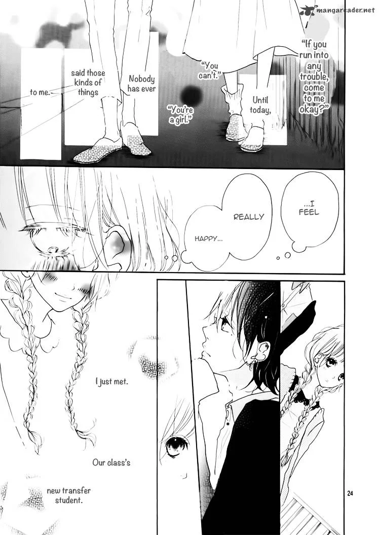 Chiguhagu Planet Chapter 1 page 26