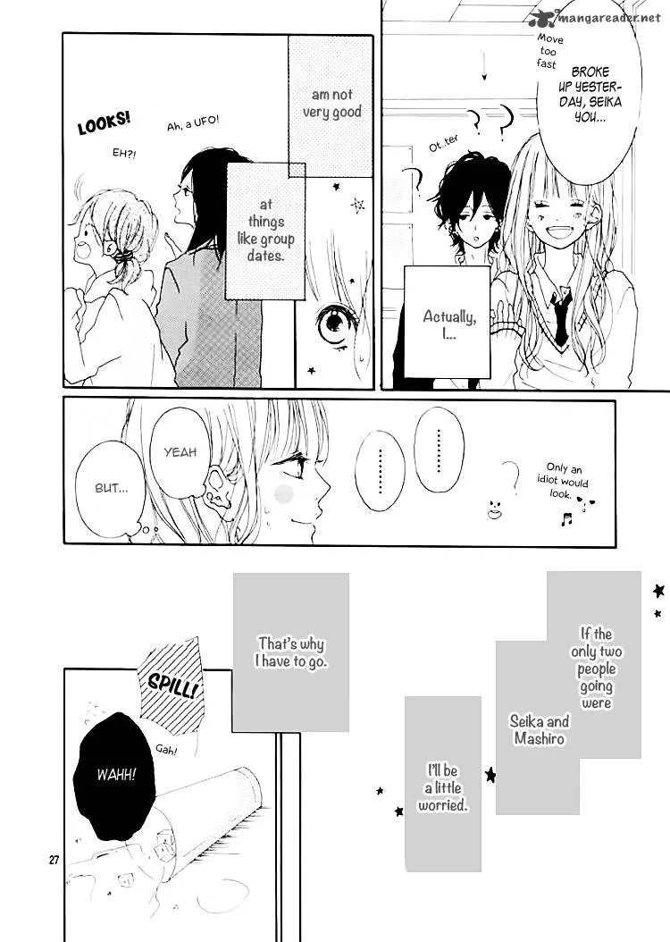 Chiguhagu Planet Chapter 1 page 29