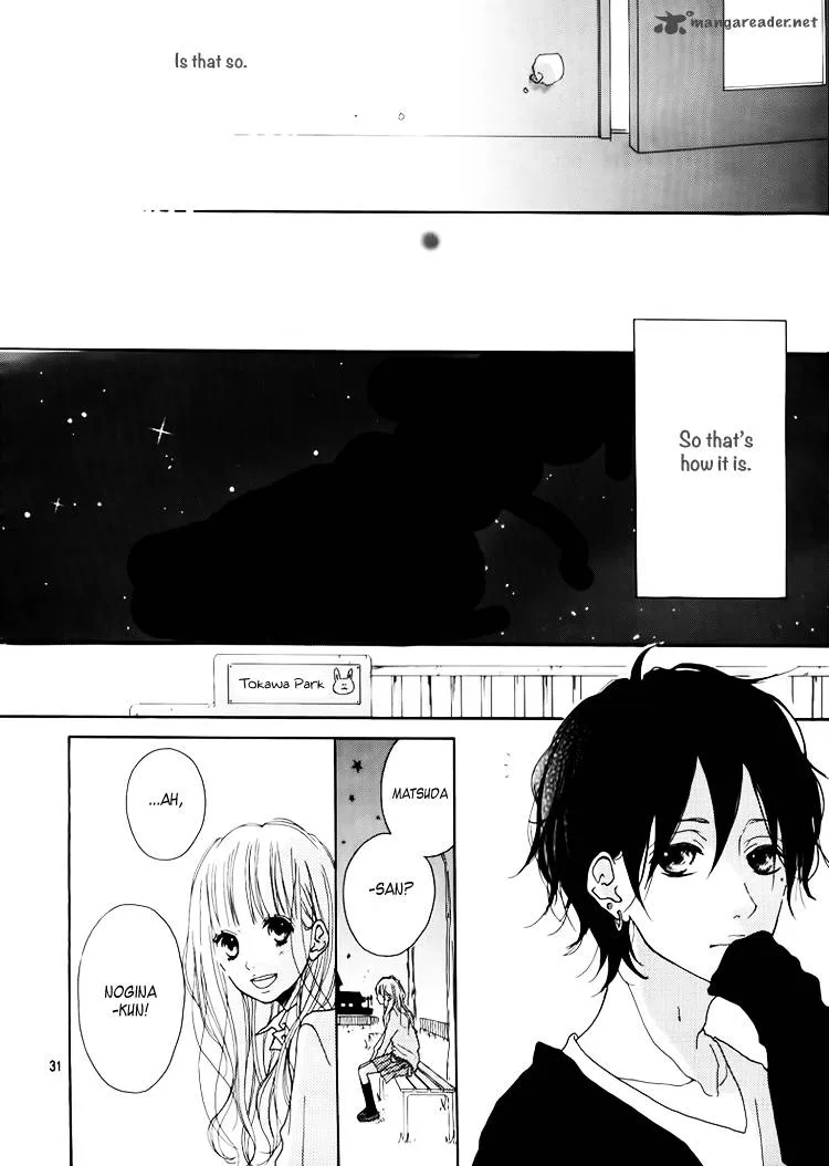 Chiguhagu Planet Chapter 1 page 33