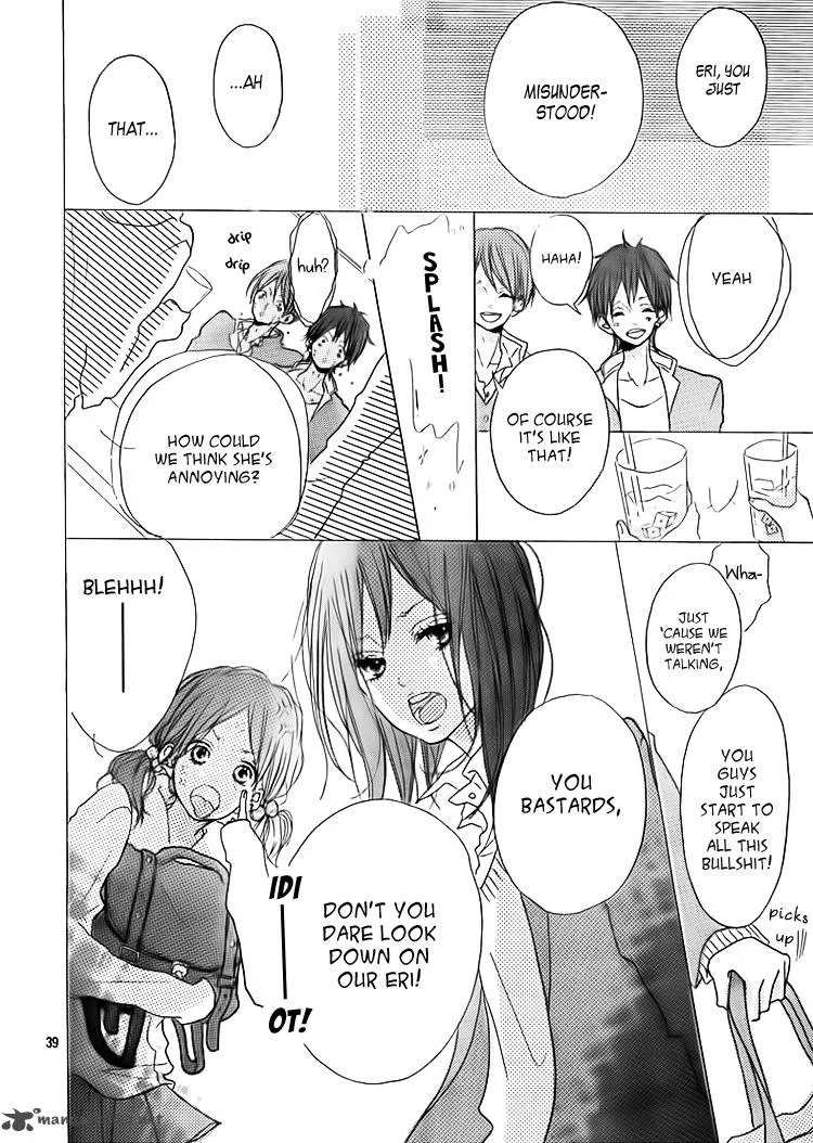 Chiguhagu Planet Chapter 1 page 41
