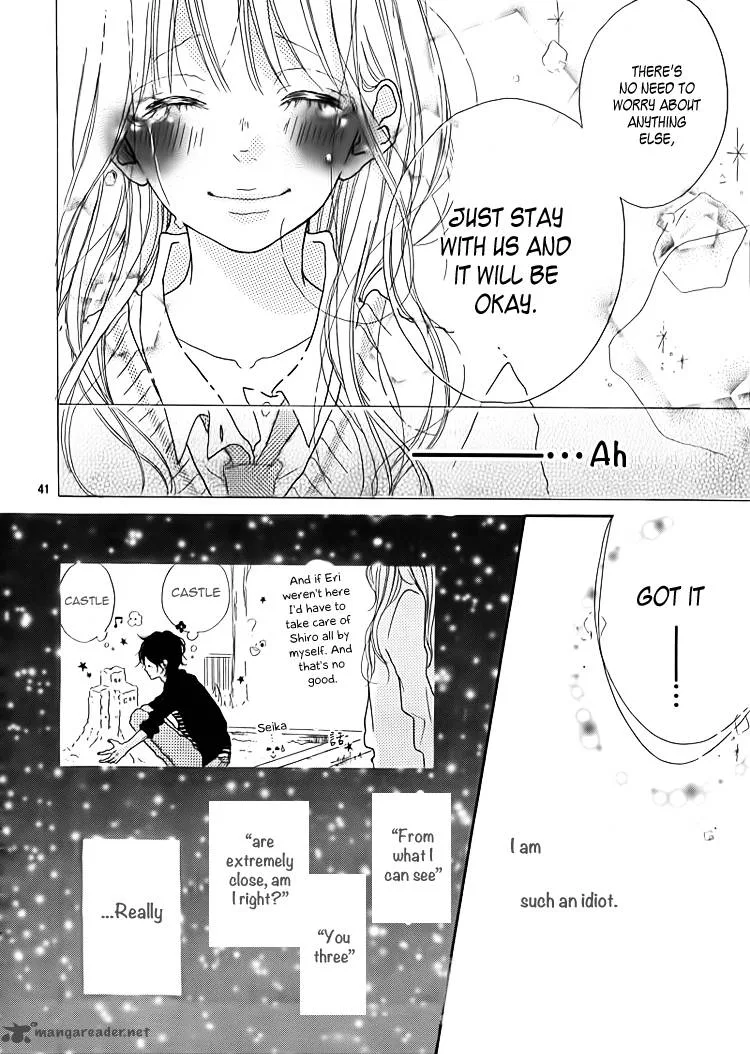 Chiguhagu Planet Chapter 1 page 43