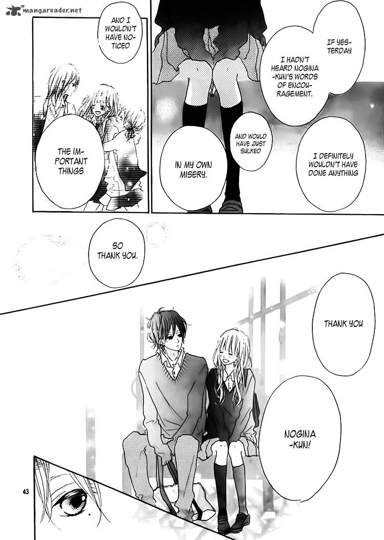 Chiguhagu Planet Chapter 1 page 45