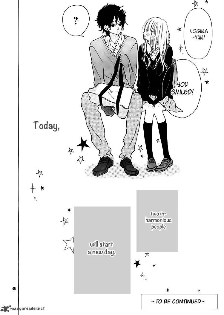 Chiguhagu Planet Chapter 1 page 47