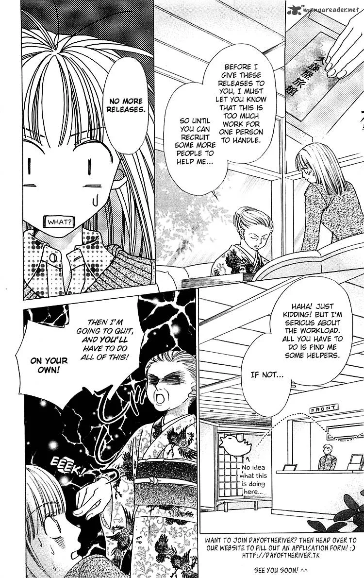 Chiguhagu Planet Chapter 1 page 48