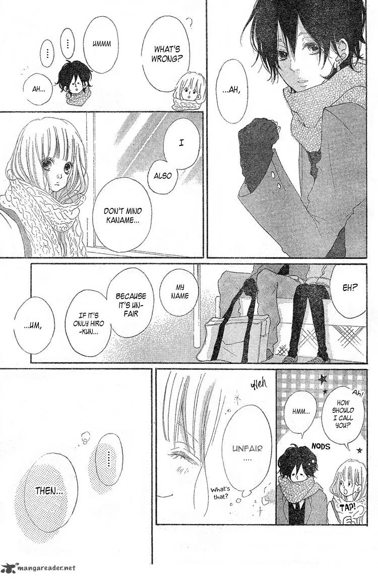Chiguhagu Planet Chapter 2 page 15
