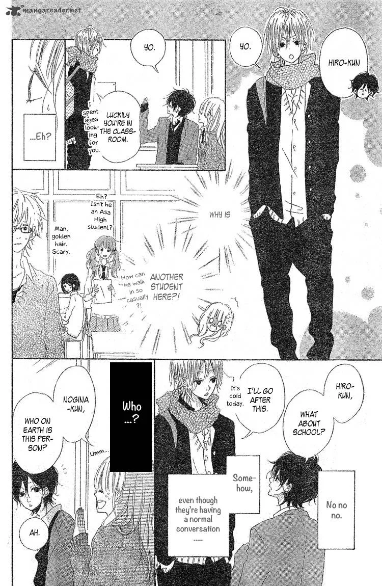 Chiguhagu Planet Chapter 2 page 8