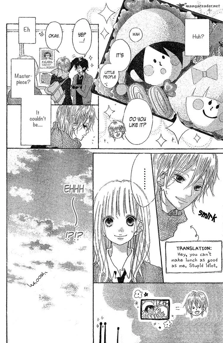 Chiguhagu Planet Chapter 2 page 12