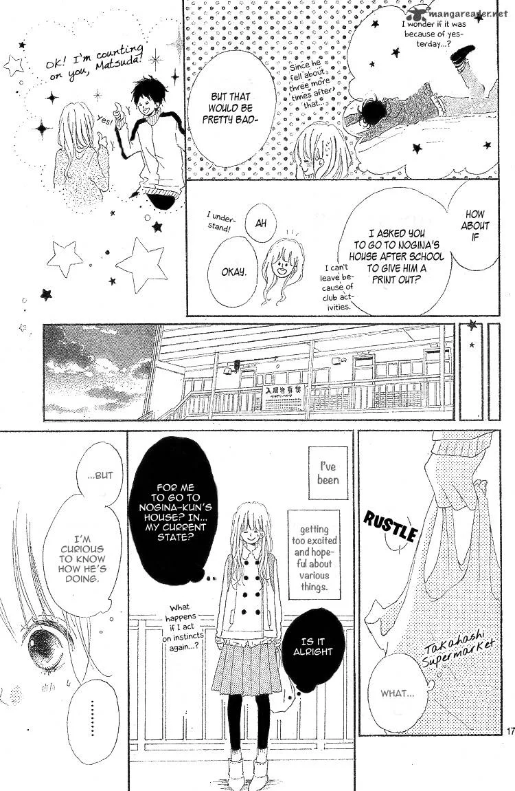 Chiguhagu Planet Chapter 3 page 18