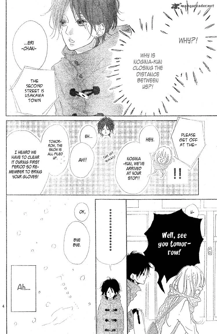 Chiguhagu Planet Chapter 3 page 5