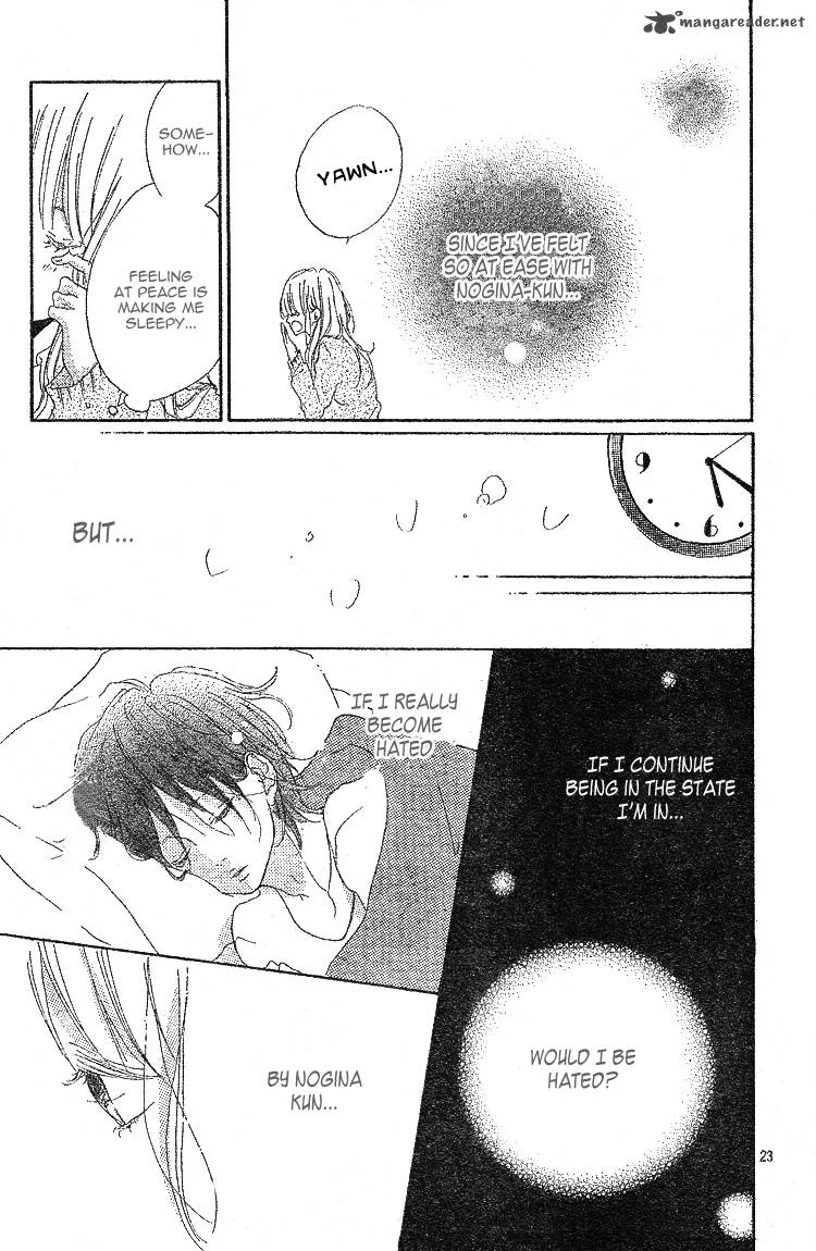 Chiguhagu Planet Chapter 3 page 24