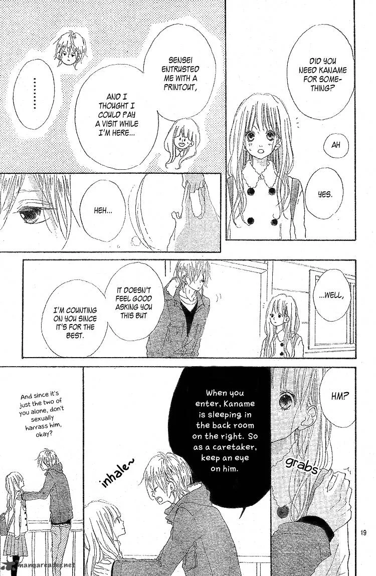 Chiguhagu Planet Chapter 3 page 20