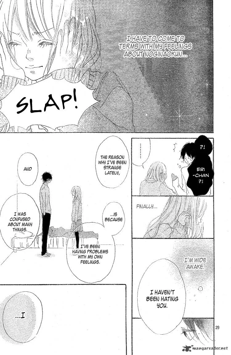 Chiguhagu Planet Chapter 3 page 30
