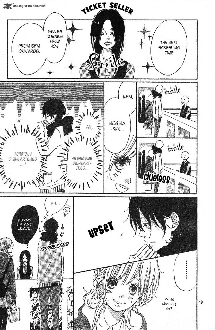 Chiguhagu Planet Chapter 4 page 20