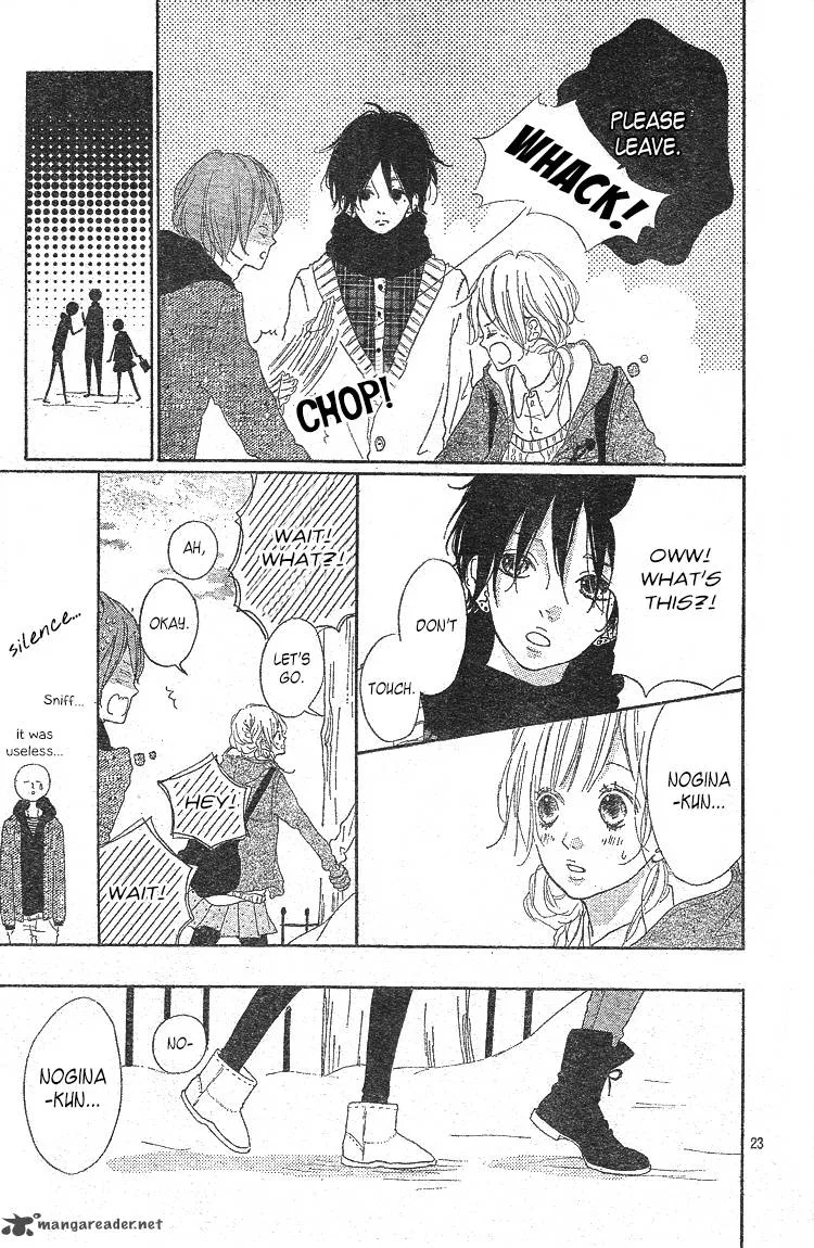 Chiguhagu Planet Chapter 4 page 24