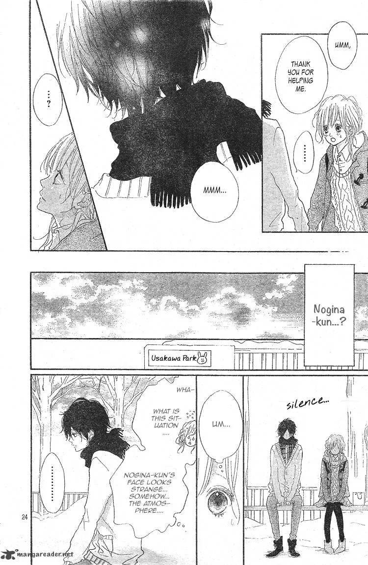 Chiguhagu Planet Chapter 4 page 25
