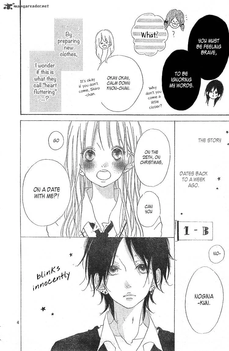 Chiguhagu Planet Chapter 4 page 5