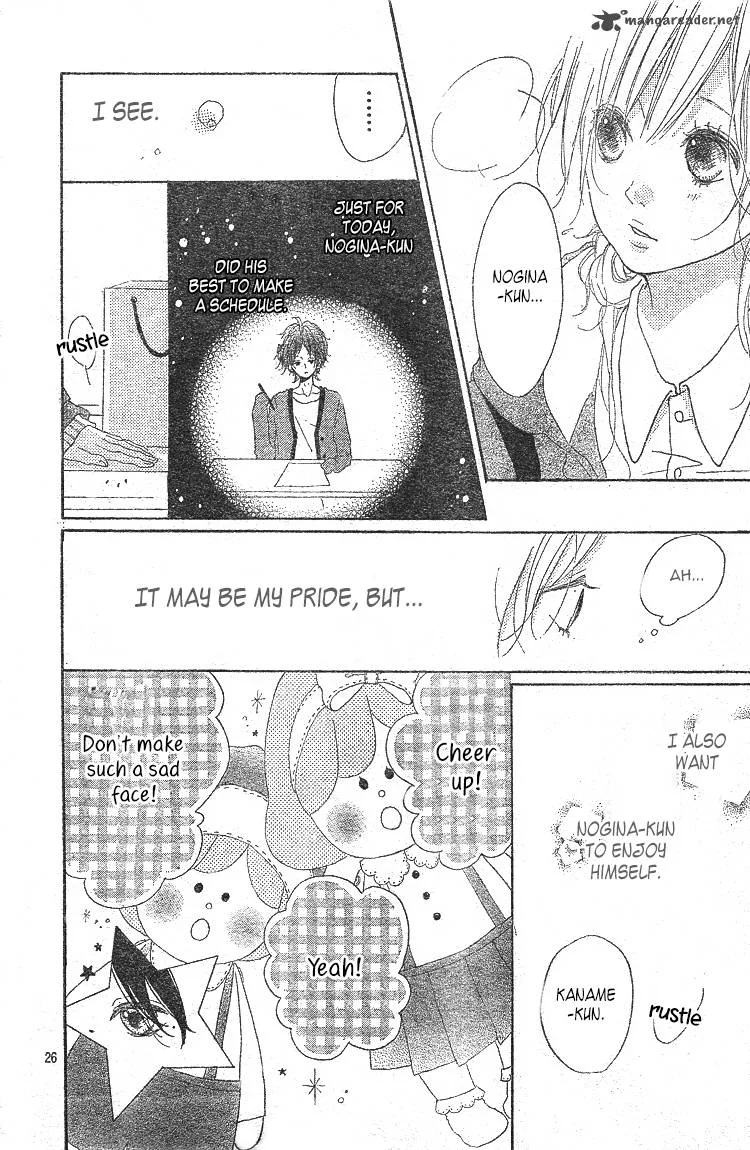 Chiguhagu Planet Chapter 4 page 27