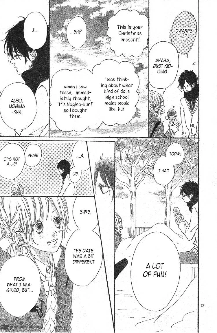 Chiguhagu Planet Chapter 4 page 28