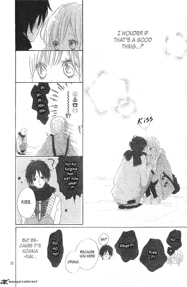 Chiguhagu Planet Chapter 4 page 33