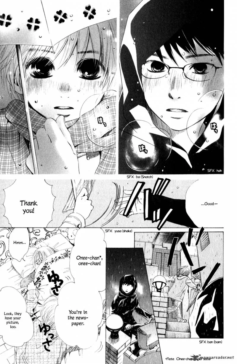 Chihayafuru Chapter 1 page 10