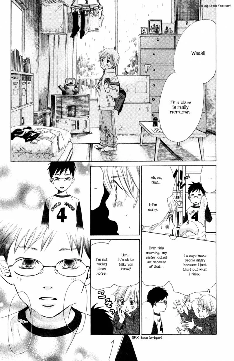 Chihayafuru Chapter 1 page 19
