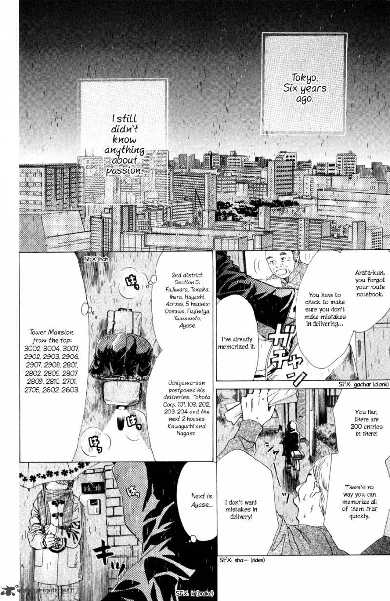 Chihayafuru Chapter 1 page 9