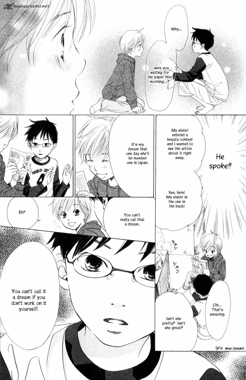 Chihayafuru Chapter 1 page 20