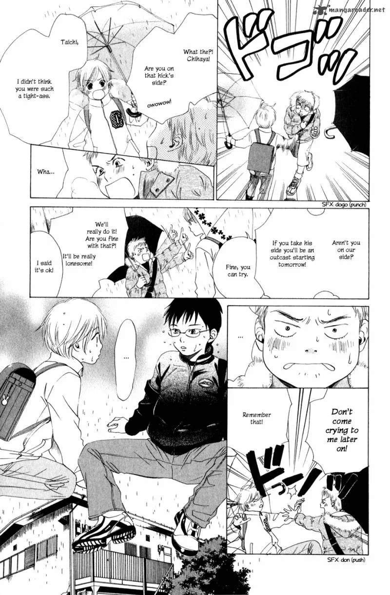 Chihayafuru Chapter 1 page 18