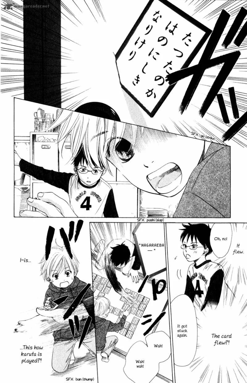 Chihayafuru Chapter 1 page 24