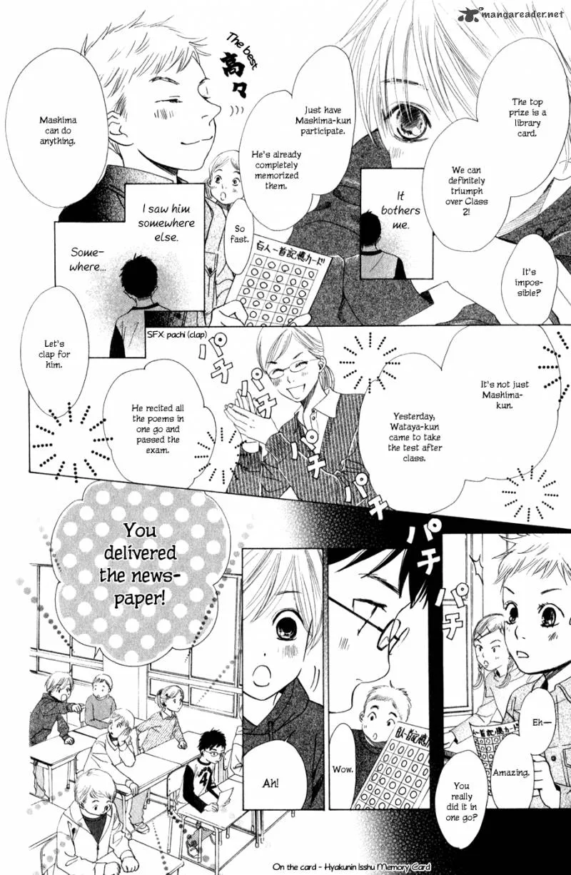 Chihayafuru Chapter 1 page 15